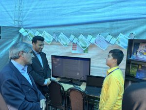 2026_06_29_10_27_IMG_8844